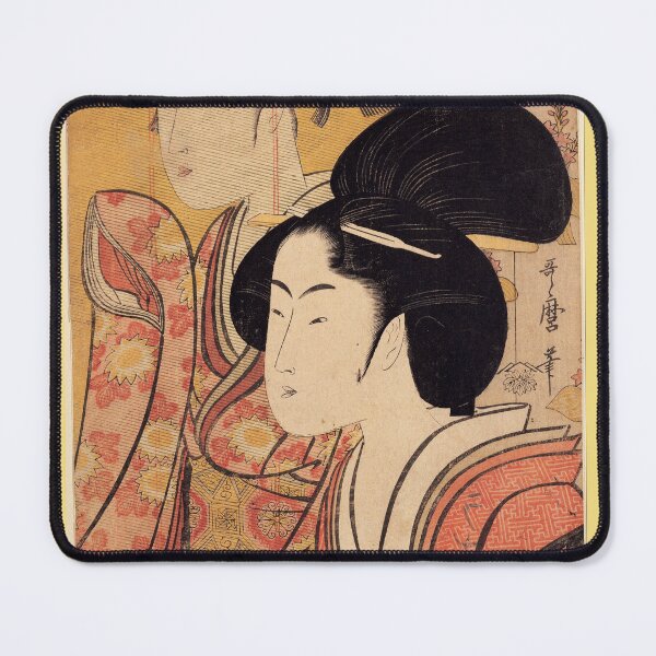 Item preview, ukiyo-e  Kitagawa Utamaro designed and sold by mayanobu.