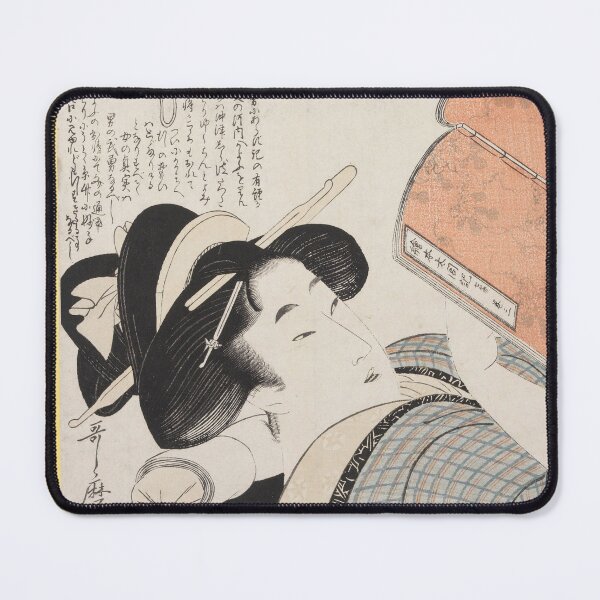 Item preview, ukiyo-e  Kitagawa Utamaro designed and sold by mayanobu.