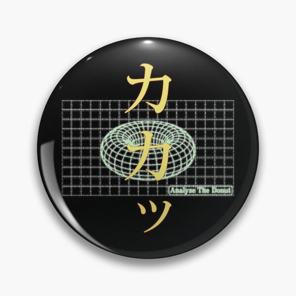 Item preview, Shinobu Oshino Monogatari Series Analyze The Donut Kaka Ver  designed and sold by Aliciestica.