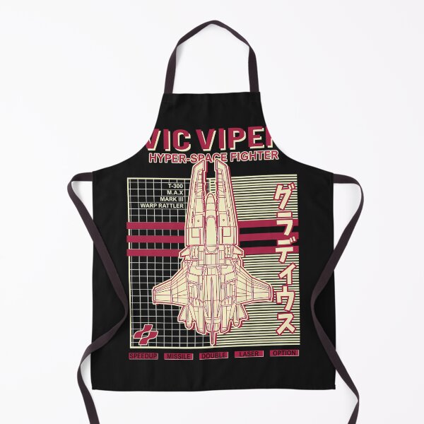 Item preview, Hyper Space Fighter Vic Viper designed and sold by gilsimarcoelho.