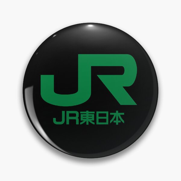 Item preview, Logotipo de Jr East Compañía de Ferrocarriles del Este de Japón designed and sold by Imageeg.