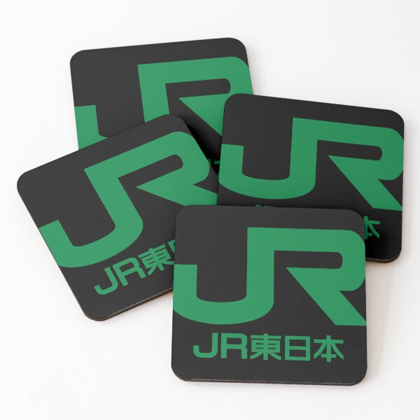Item preview, Jr East Logo East Japan Railway Company designed and sold by Imageeg.