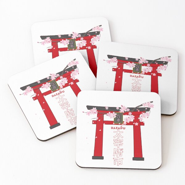 Item preview, Dazaifu designed and sold by dA-Vd.