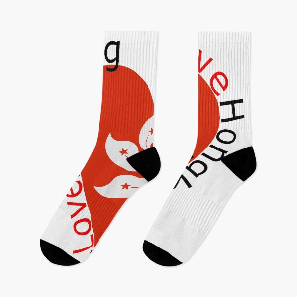 Item preview, I Love Hongkong  Heart designed and sold by TheIconSmith.