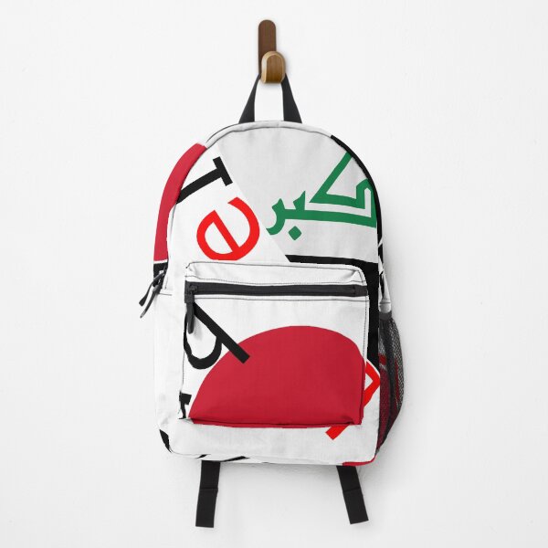 Item preview, I Love Iraq Heart designed and sold by TheIconSmith.