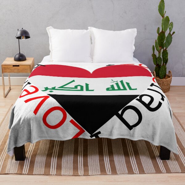 Item preview, I Love Iraq  Heart designed and sold by TheIconSmith.