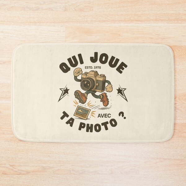 Item preview, Gabon : Qui joue avec ta photo (Gabonese expression) designed and sold by Peerless-Prime.