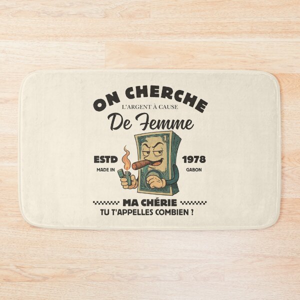 Item preview, Gabon : on cherche l'argent à cause de femme (Gabonese expression) designed and sold by Peerless-Prime.