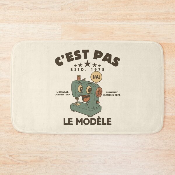 Item preview, Gabon : c'est pas le modèle (Gabonese expression) designed and sold by Peerless-Prime.