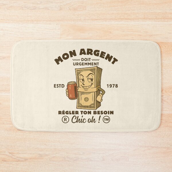 Item preview, Gabon : Mon argent doit urgemment régler ton besoin (Gabonese expression) designed and sold by Peerless-Prime.