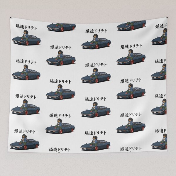Item preview, Funny Dachshund Weenie Sports Car Boba Tea Japanese Dog Lover Mom Dad Kids designed and sold by FurryHavenPH.