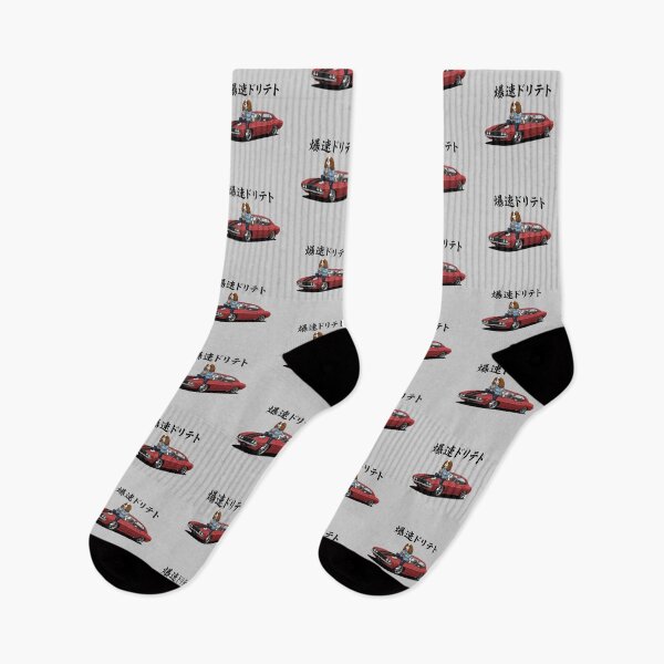 Item preview, Funny Cavalier King Charles Spaniel Sports Car Boba Tea Japanese Dog Lover Mom Dad Kids designed and sold by FurryHavenPH.