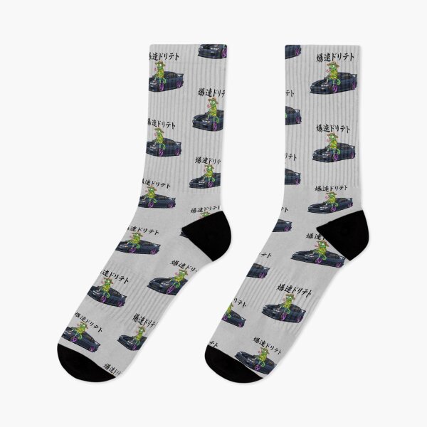 Item preview, Funny Chameleon Sports Car Boba Tea Japanese Animal Lover Boys Girls Kids designed and sold by FurryHavenPH.