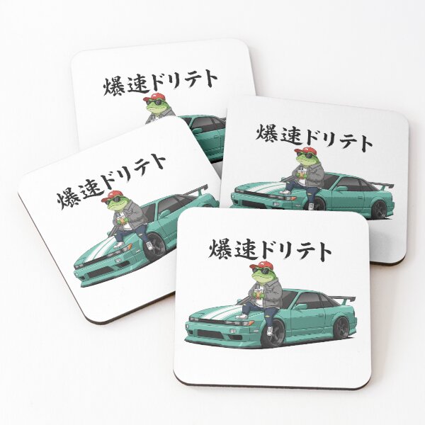 Item preview, Funny Frog Sports Car Boba Tea Japanese Animal Lover Boys Girls Kids designed and sold by FurryHavenPH.