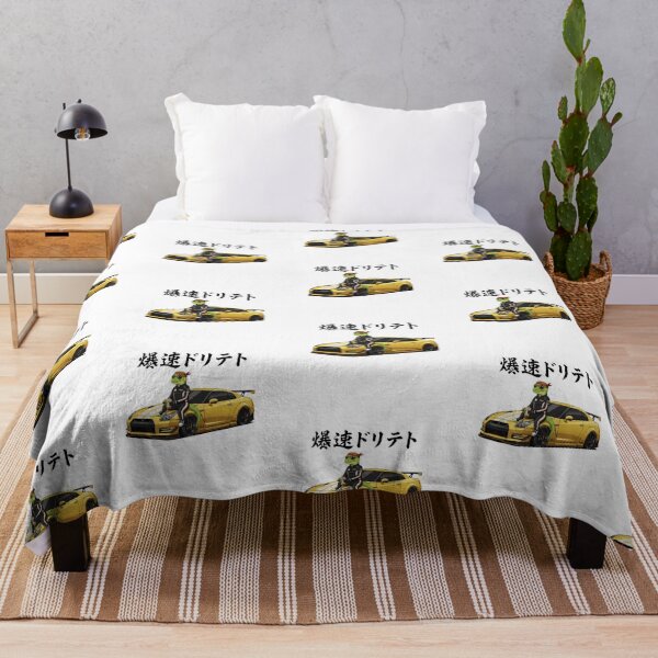 Item preview, Funny Gecko Sports Car Boba Tea Japanese Animal Lover Boys Girls Kids designed and sold by FurryHavenPH.