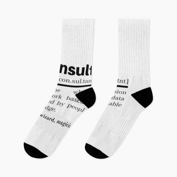 Item preview, Consultant Definition designed and sold by Bilal Zdaik.