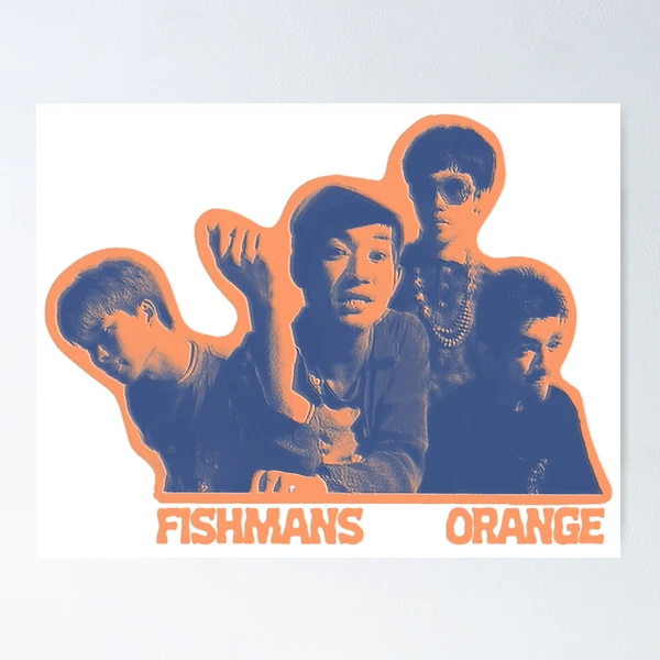FISHMANS フィッシュマンズ B2ポスター CDJapan : Movie: Fishmans