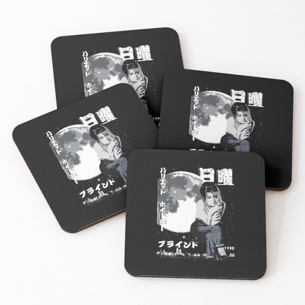 Item preview, The Sundays  designed and sold by EntertainerM.