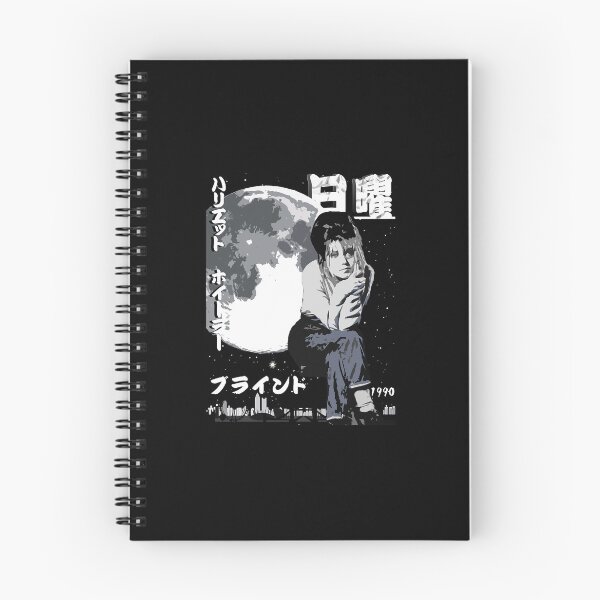 Item preview, The Sundays  designed and sold by EntertainerM.