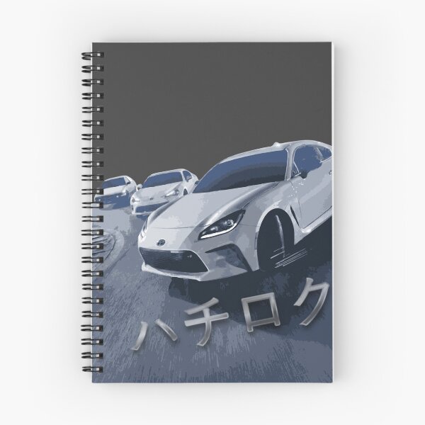 Item preview, Generations of Hachiroku designed and sold by artias2d.