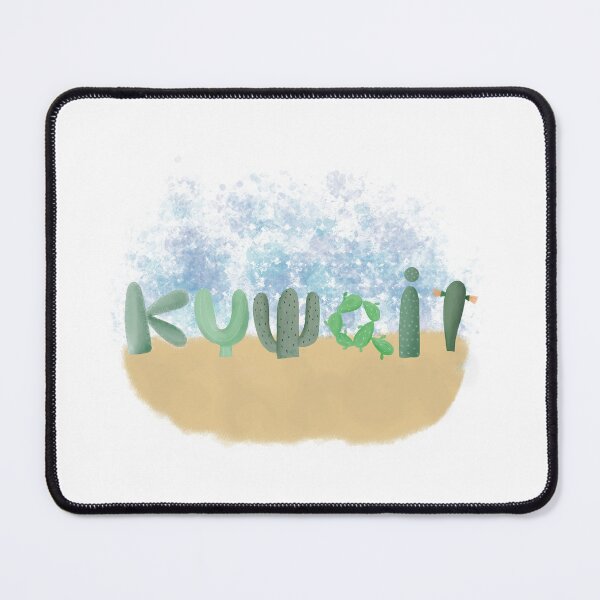 Item preview, Kuwait designed and sold by Minilosha.