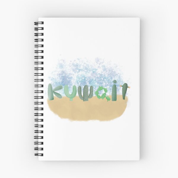 Item preview, Kuwait designed and sold by Minilosha.
