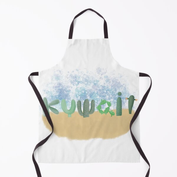Item preview, Kuwait designed and sold by Minilosha.
