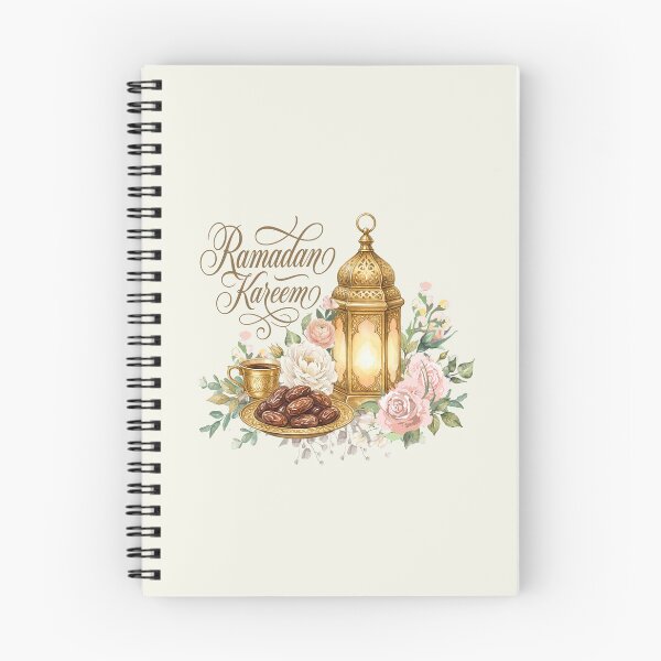 Item preview, Ramadan Kareem Floral Lantern Round Sticker – Elegant Islamic Gift Label designed and sold by Verycutethings.