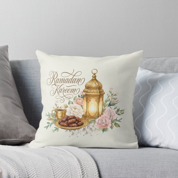 Item preview, Ramadan Kareem Floral Lantern Round Sticker – Elegant Islamic Gift Label designed and sold by Verycutethings.