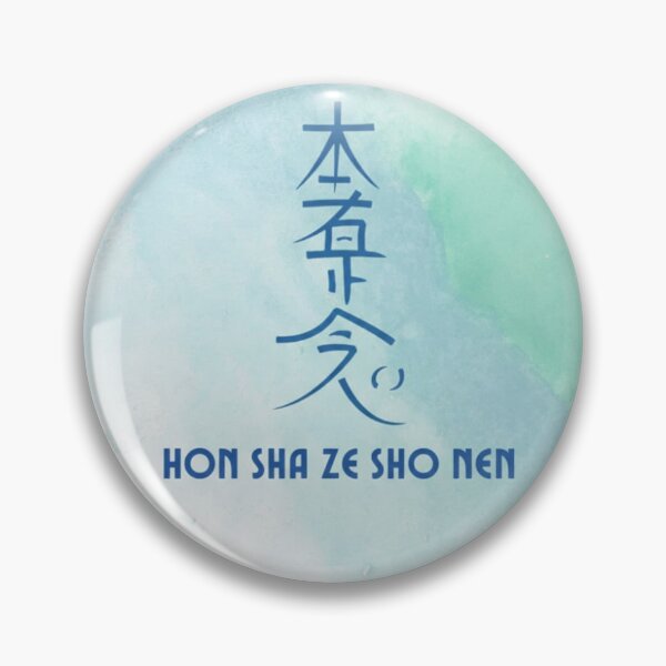 Item preview, Authentic Hon Sha Ze Sho Nen Reiki Symbol - Distance Healing Watercolor Art designed and sold by Go Arts.