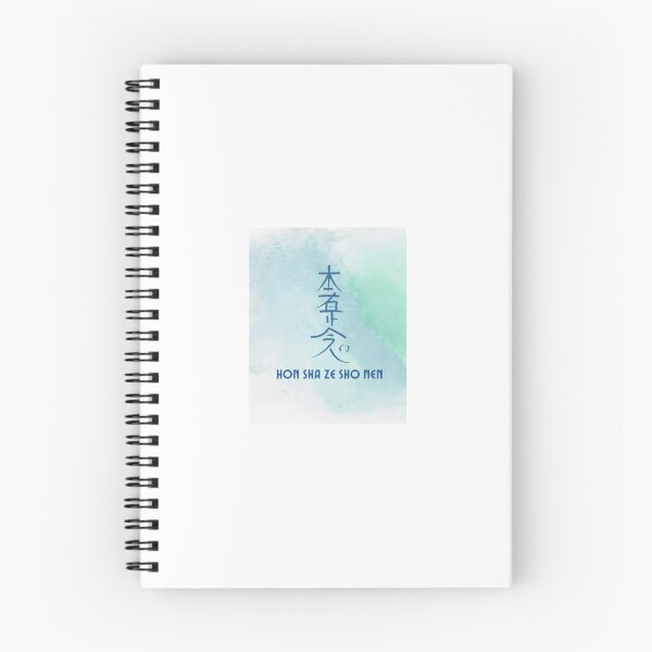 Aperçu de l'œuvre Symbole authentique Hon Sha Ze Sho Nen Reiki - Aquarelle pour la guérison à distance créée et vendue par Go Arts.