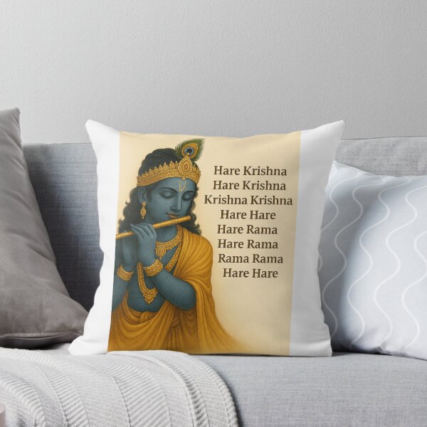 Item preview, ✨ HARE KRISHNA HARE RAMA — MAHA MANTRA PRINTABLE ✨ designed and sold by SanatanStudio.