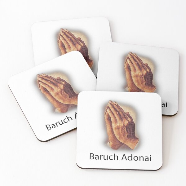 Item preview, Baruch Adonai designed and sold by Hugo619.