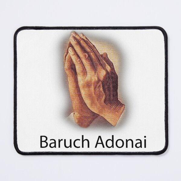 Item preview, Baruch Adonai designed and sold by Hugo619.