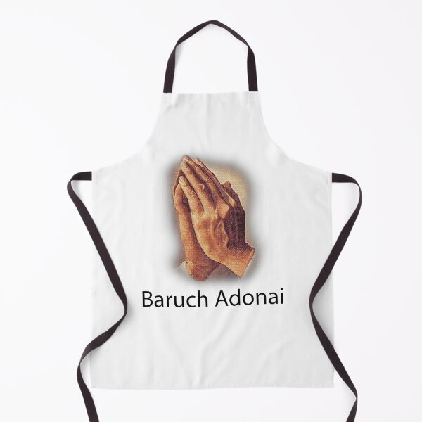 Item preview, Baruch Adonai designed and sold by Hugo619.