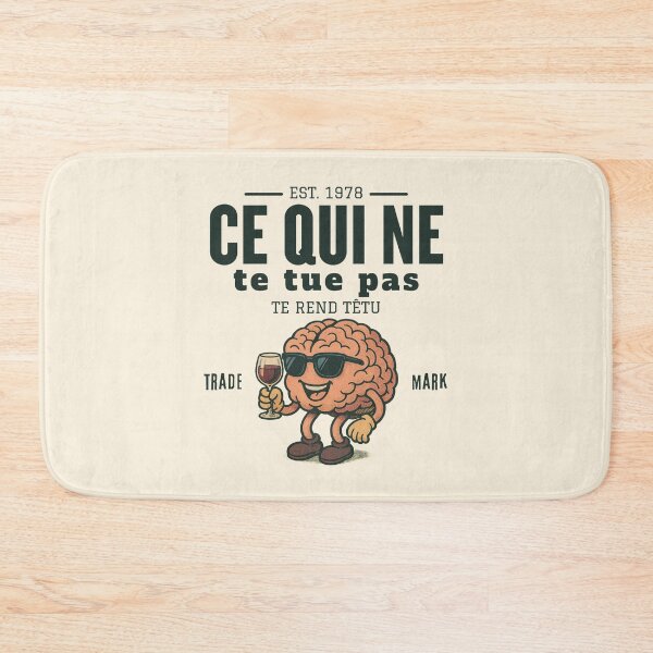 Item preview, Gabon : ce qui ne te tue pas, te rend tetu (Gabonese expression) designed and sold by Peerless-Prime.