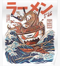 Varios 003 Poster