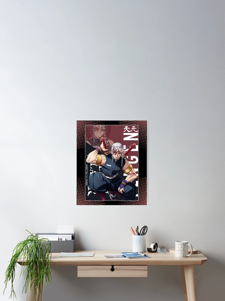 Thumbnail 2 of 3, Poster, Sound Agent designed and sold by RaimMichiyo.