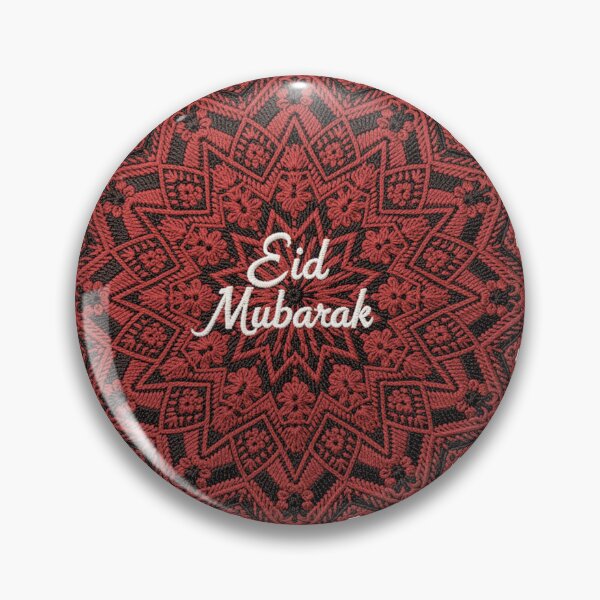 Item preview, Eid Mubarak designed and sold by Lilja888.
