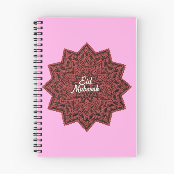 Item preview, Eid Mubarak designed and sold by Lilja888.
