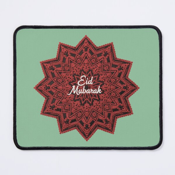 Item preview, Eid Mubarak designed and sold by Lilja888.