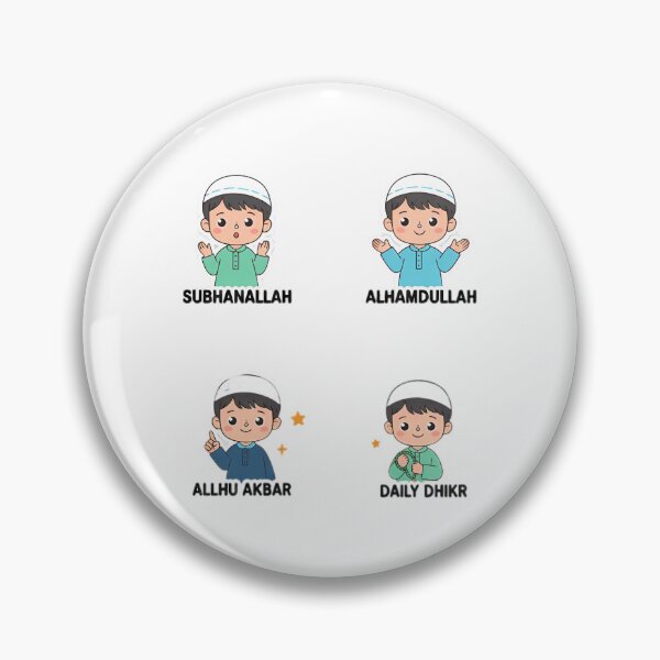 Item preview, Cute Muslim Kids Daily Dhikr Stickers – Subhanallah Alhamdulillah Allahu Akbar designed and sold by Noor_Creations.