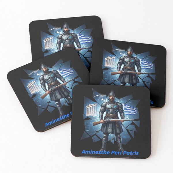 Item preview, Cyber Spartan: Aminesthe Peri Patris Warrior designed and sold by BounoWorld.