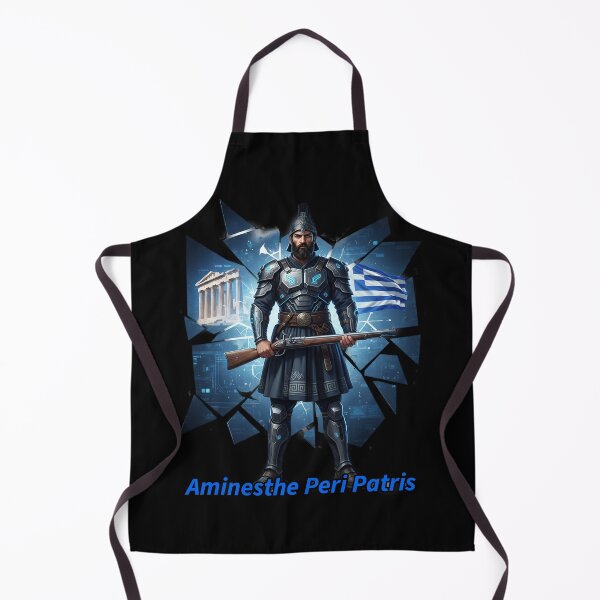 Item preview, Cyber Spartan: Aminesthe Peri Patris Warrior designed and sold by BounoWorld.