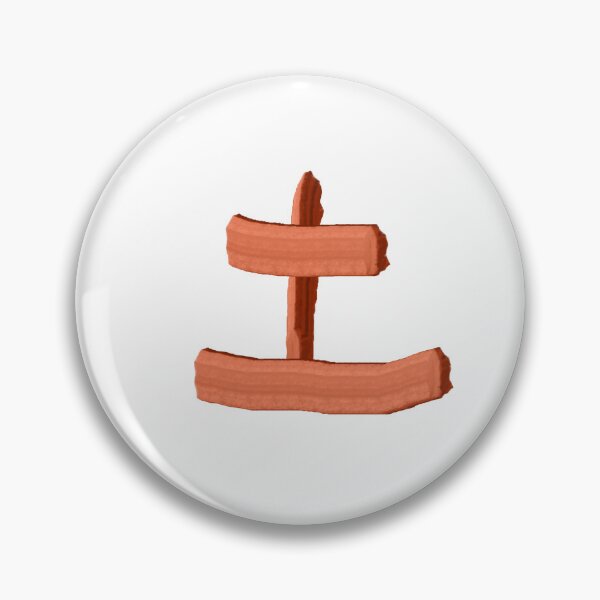 Item preview, The Elements: Earth 02 designed and sold by JWDanielson.