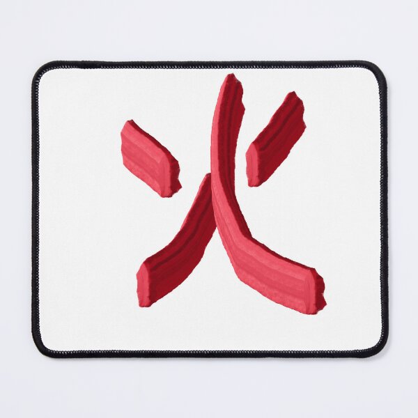 Item preview, The Elements: Fire 02 designed and sold by JWDanielson.