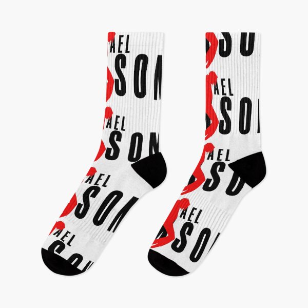 Item preview, Michael Air Jackson designed and sold by Studio-Wasp.