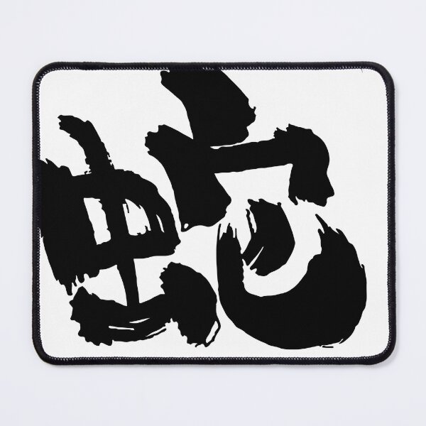 Item preview, letters style designed and sold by KodaVura.