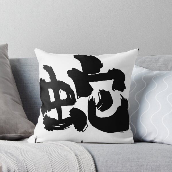 Item preview, letters style designed and sold by KodaVura.