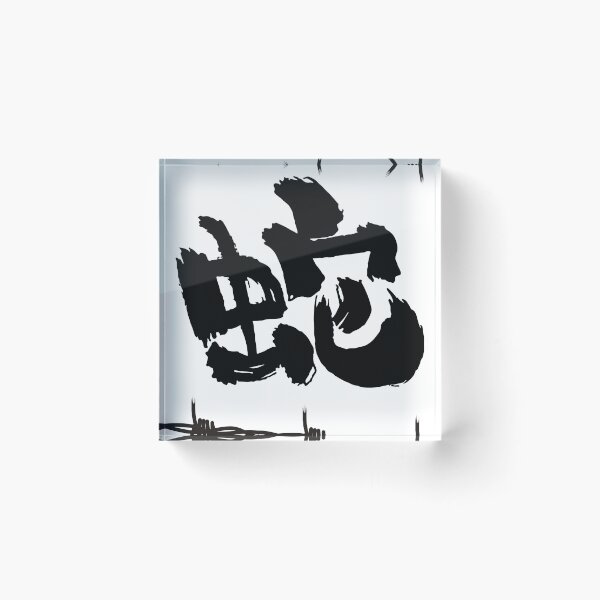 Item preview, letters style designed and sold by KodaVura.